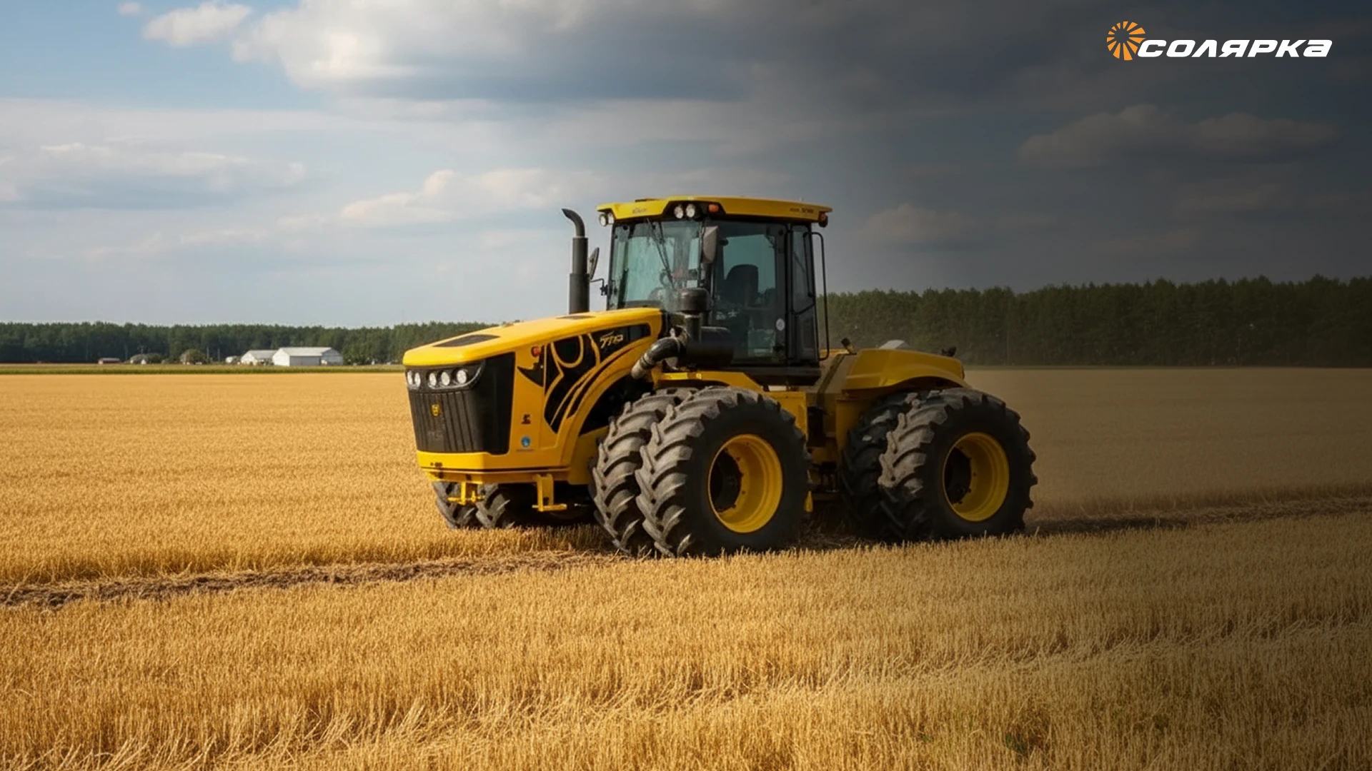 Картинка поста Аргентинская компания Pauny представила два новых трактора: Vectron 3200 и Bravo 7710