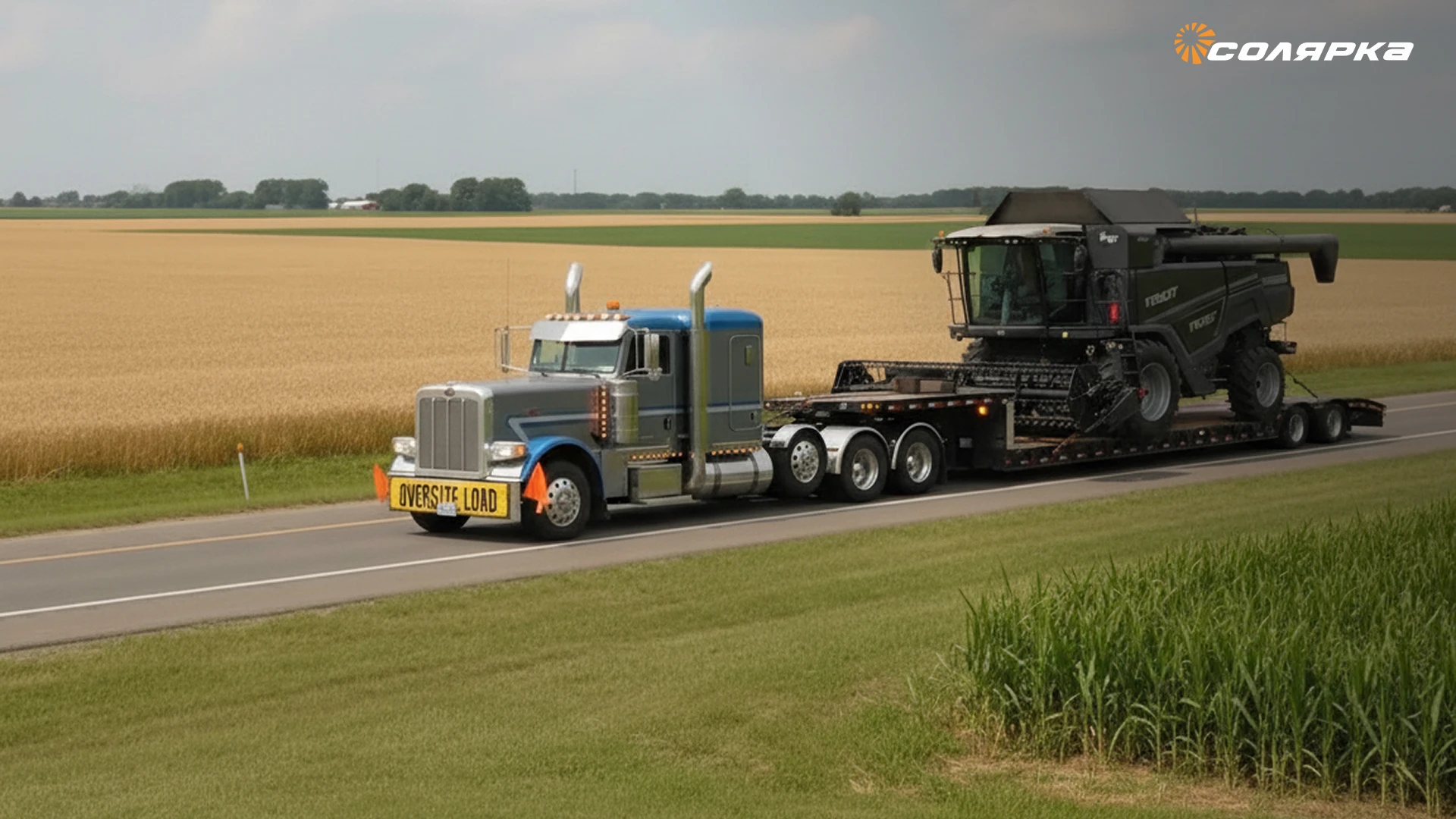 Картинка поста Комбайн Fendt IDEAL отправился в большое демонстрационное турне по США