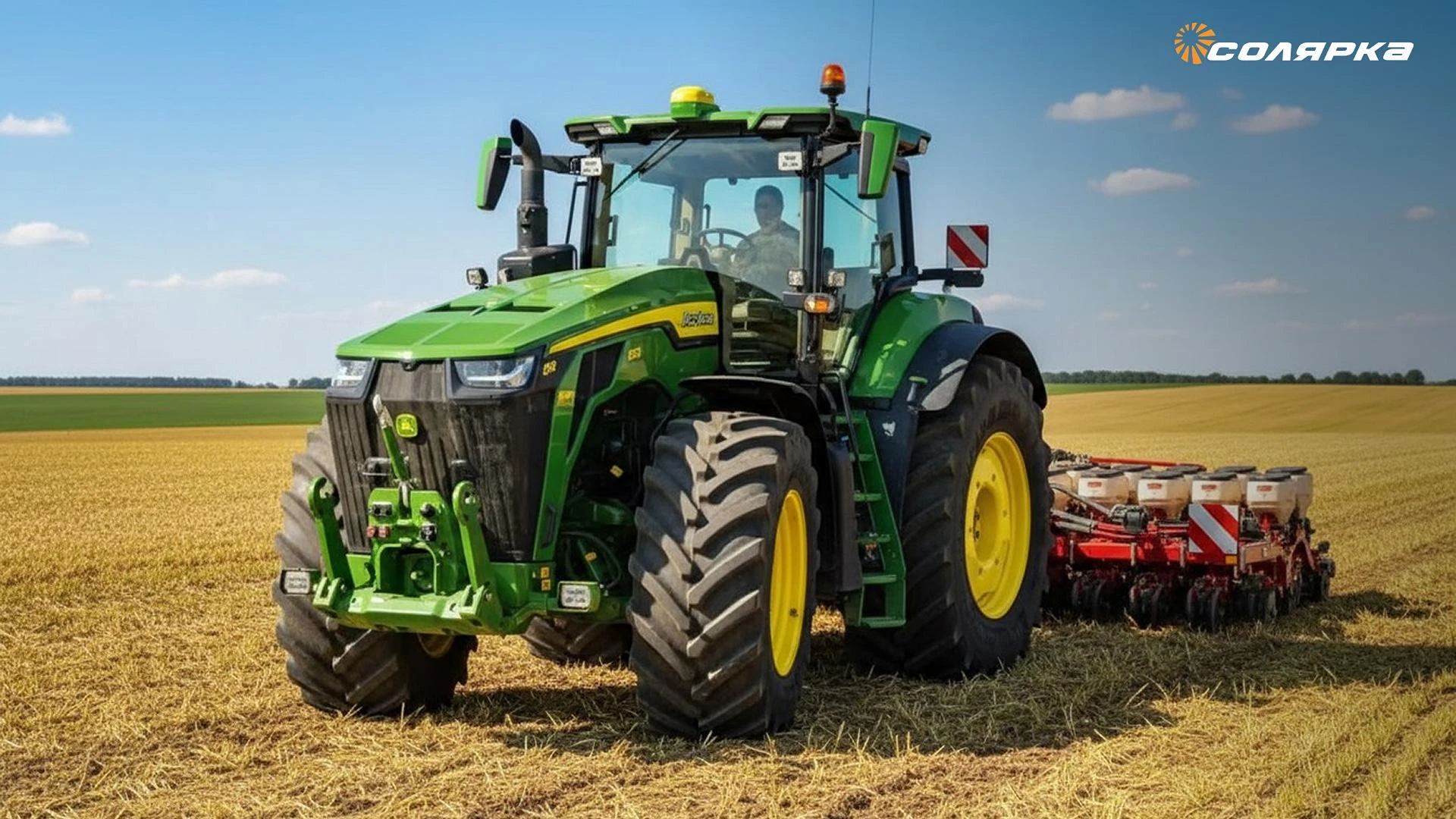 Картинка поста Новый флагман John Deere: стандартный трактор 8R 540 мощностью до 634 л.с.