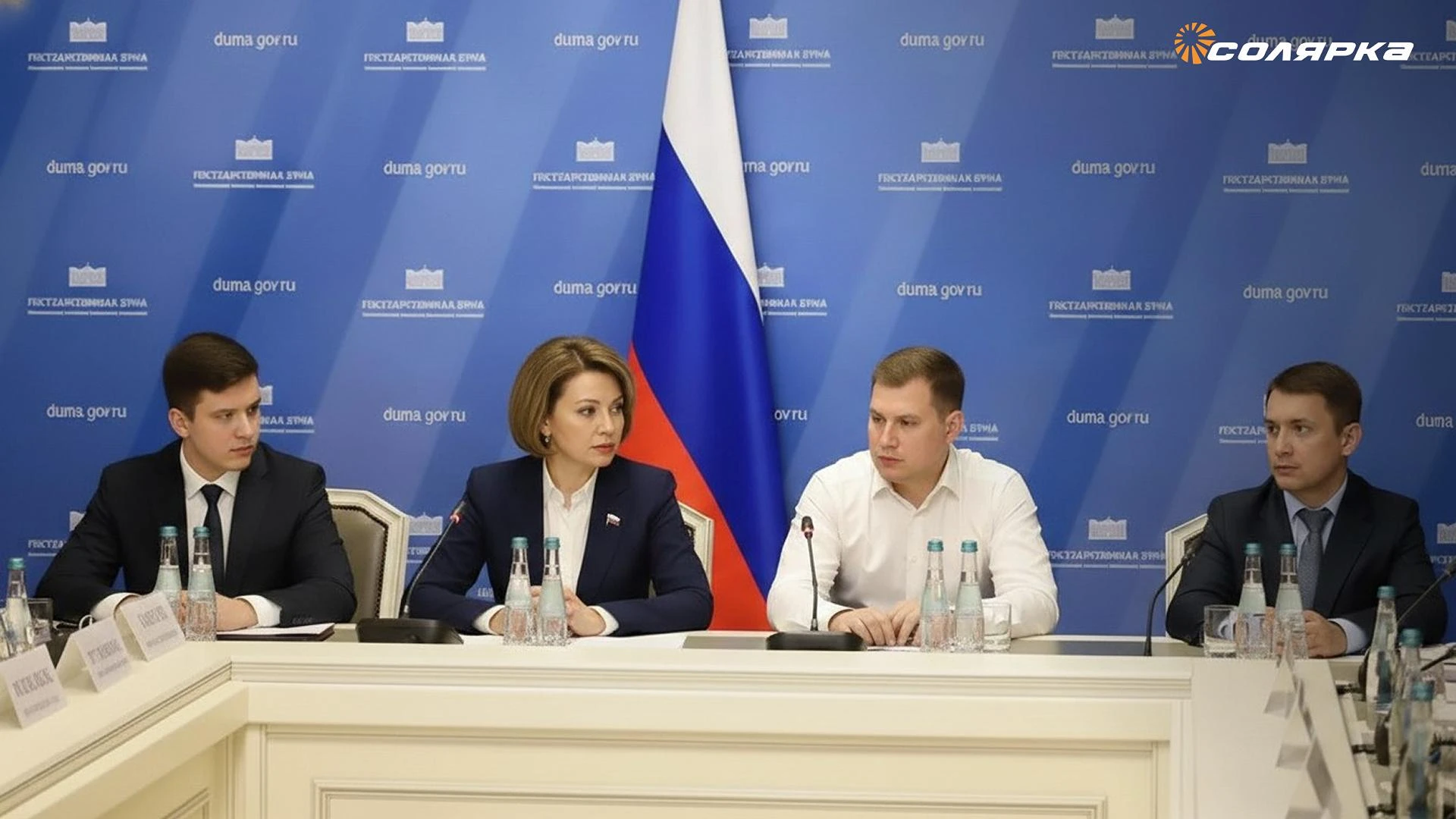 Картинка поста Оксана Лут об итогах работы АПК в 2025 году и технологическом обеспечении отрасли