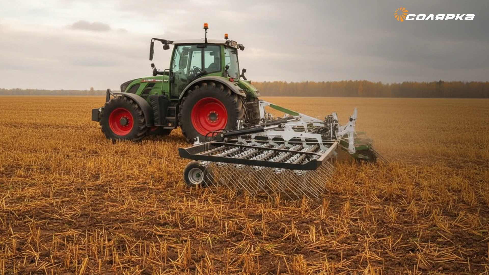 Картинка поста Производитель DicksonKerner выпустил новую штригельную борону Variofield