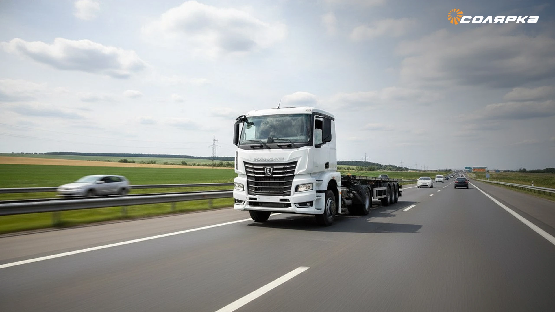 Картинка поста С главного сборочного конвейера КАМАЗа сошла новая модель автомобилей поколения К5