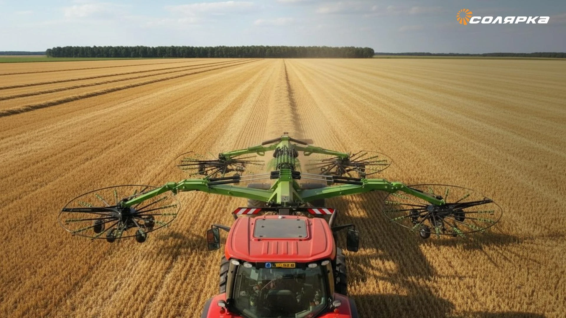 Картинка поста SaMASZ выводит на рынок новый четырехроторный валкообразователь Z4‑1550 ISOBUS