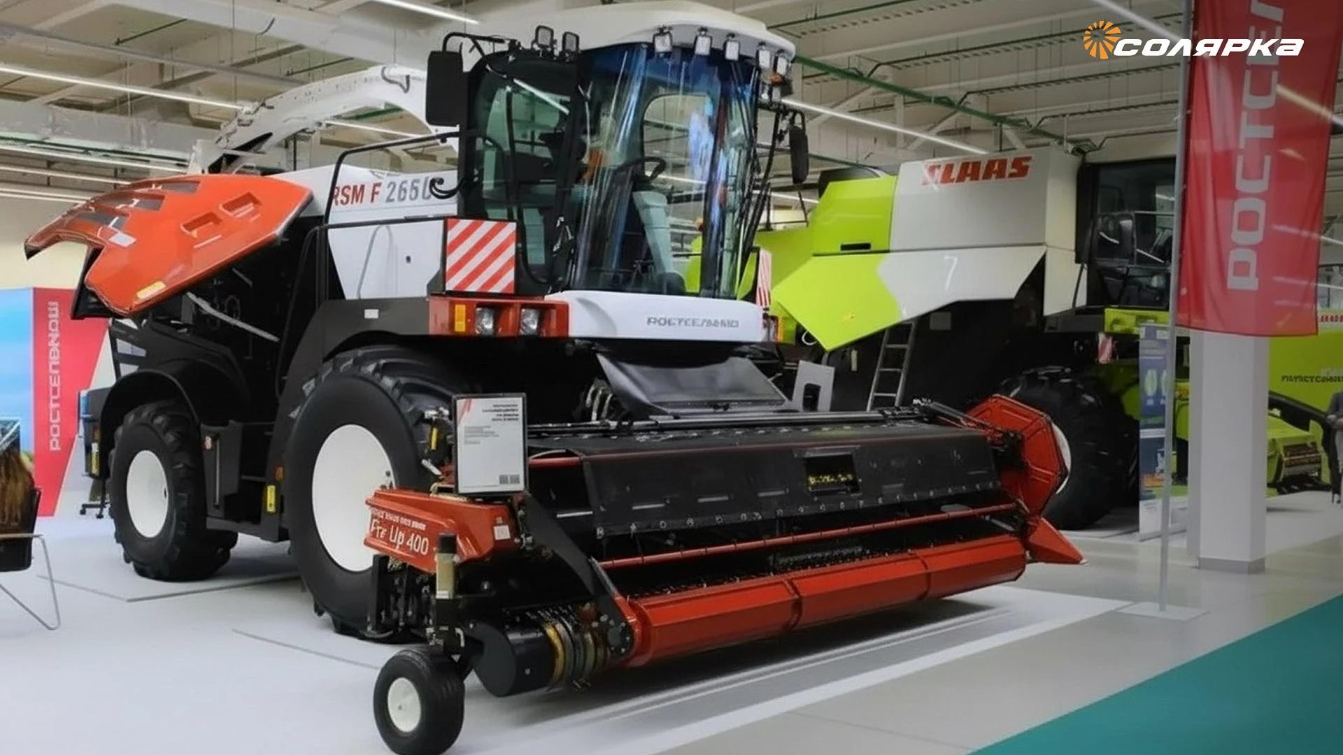 Картинка поста В Перми открылась межрегиональная выставка-форум «Агротехнологии – 2026»