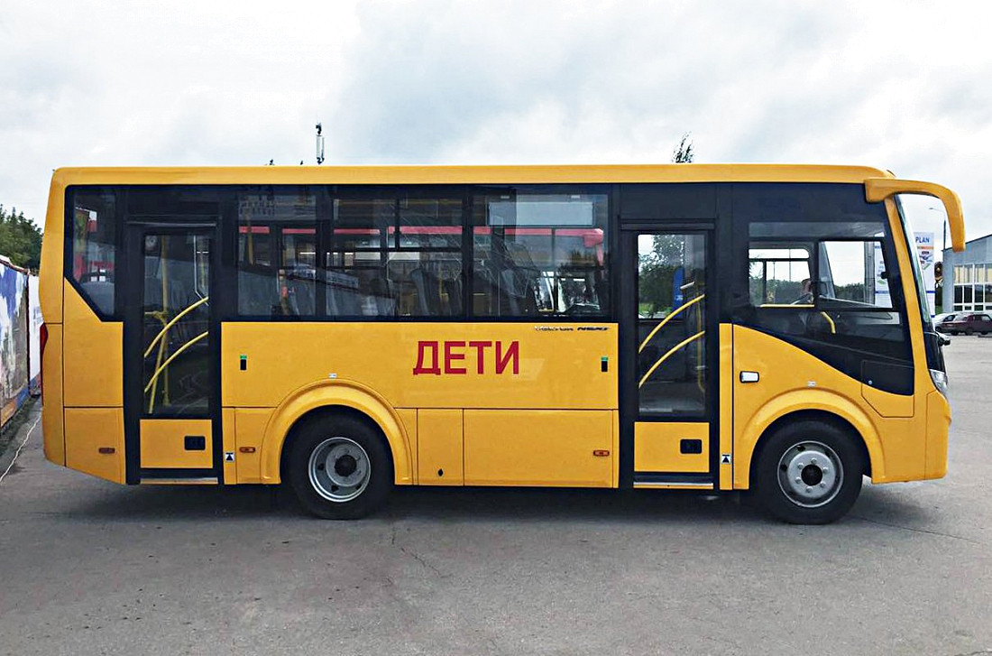 Автобусы ПАЗ купить по лучшей цене у официального дилера ПАЗ в Благовещенске