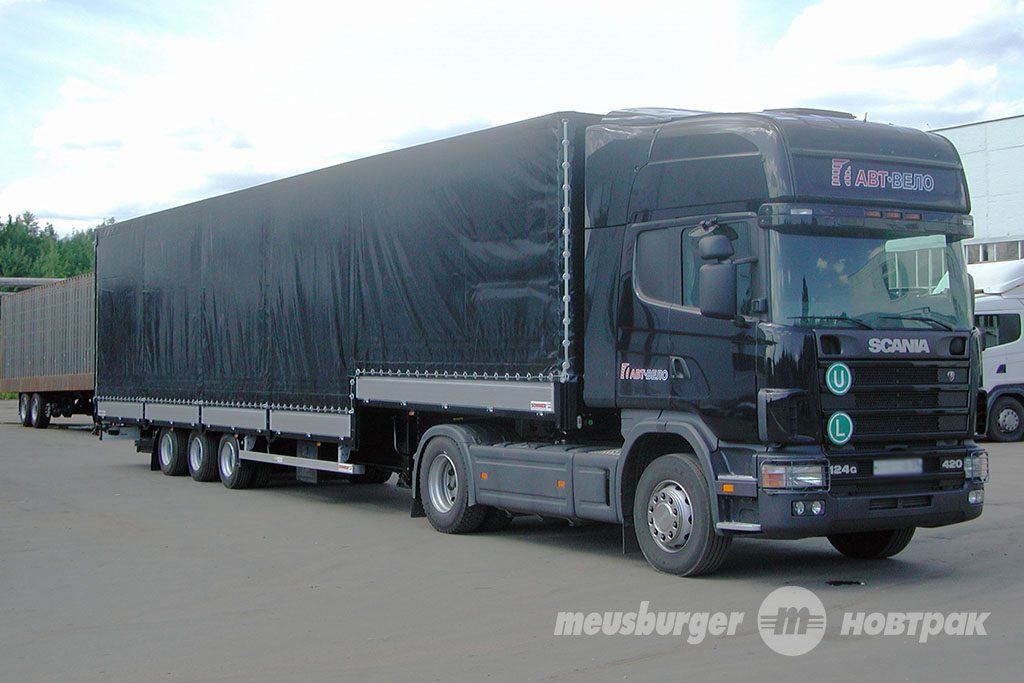 Изображение 1 MEUSBURGER НОВТРАК TP-345 Jumbo 13 700 мм