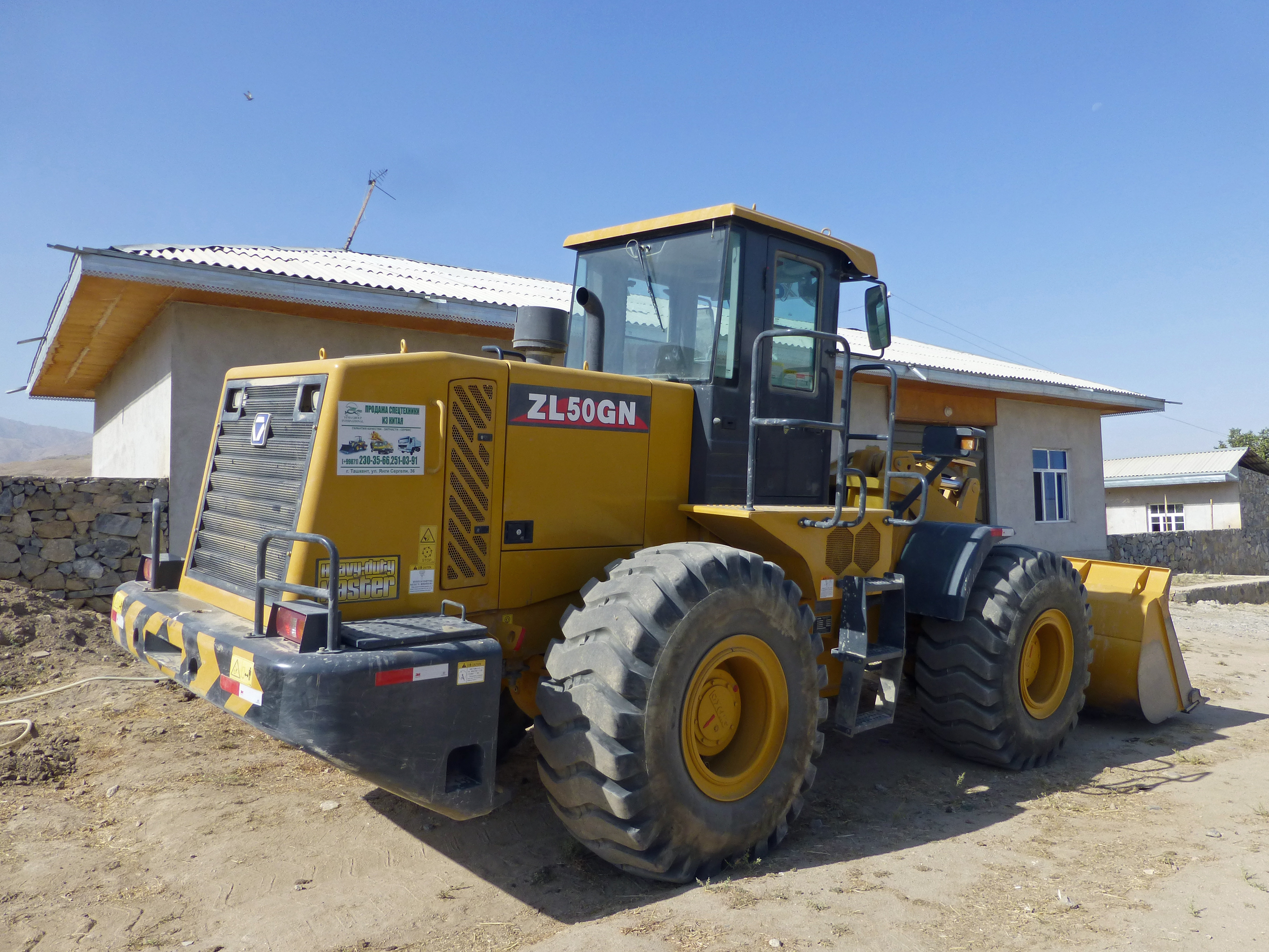 Погрузчик 50. XCMG zl50. XCMG zl50gn karopkasy. XCMG zl50gn Hydraulic System. XCMG zl50gn 2022.